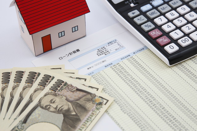 一番有利な住宅ローンで100万円節約する