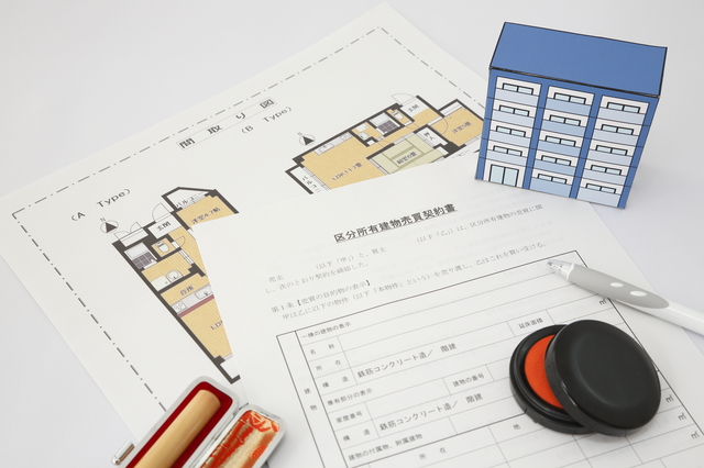 欲しいマンションを買うと月4万円支払いが増えるが、買うべき？