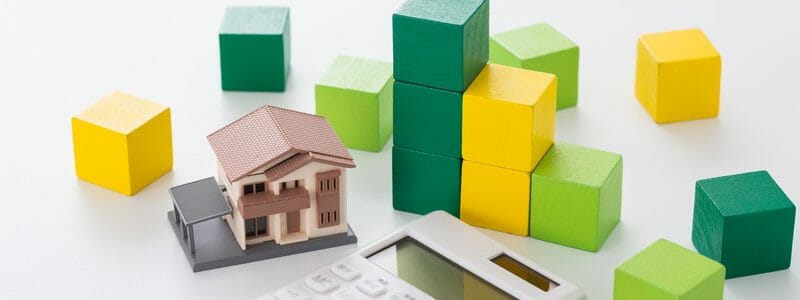 21年の住宅ローンはどうなる 今後の金利動向を予想