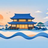 変動金利型住宅ローンとは？5年ルール・125%ルールをFPが解説