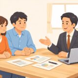 住宅ローンを相談するFPの選び方｜タイプ別の特徴と失敗しない見極め方