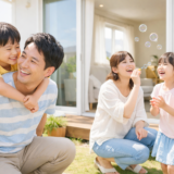 住宅ローンの諸費用はいくら？内訳の計算と節約法をFPが解説